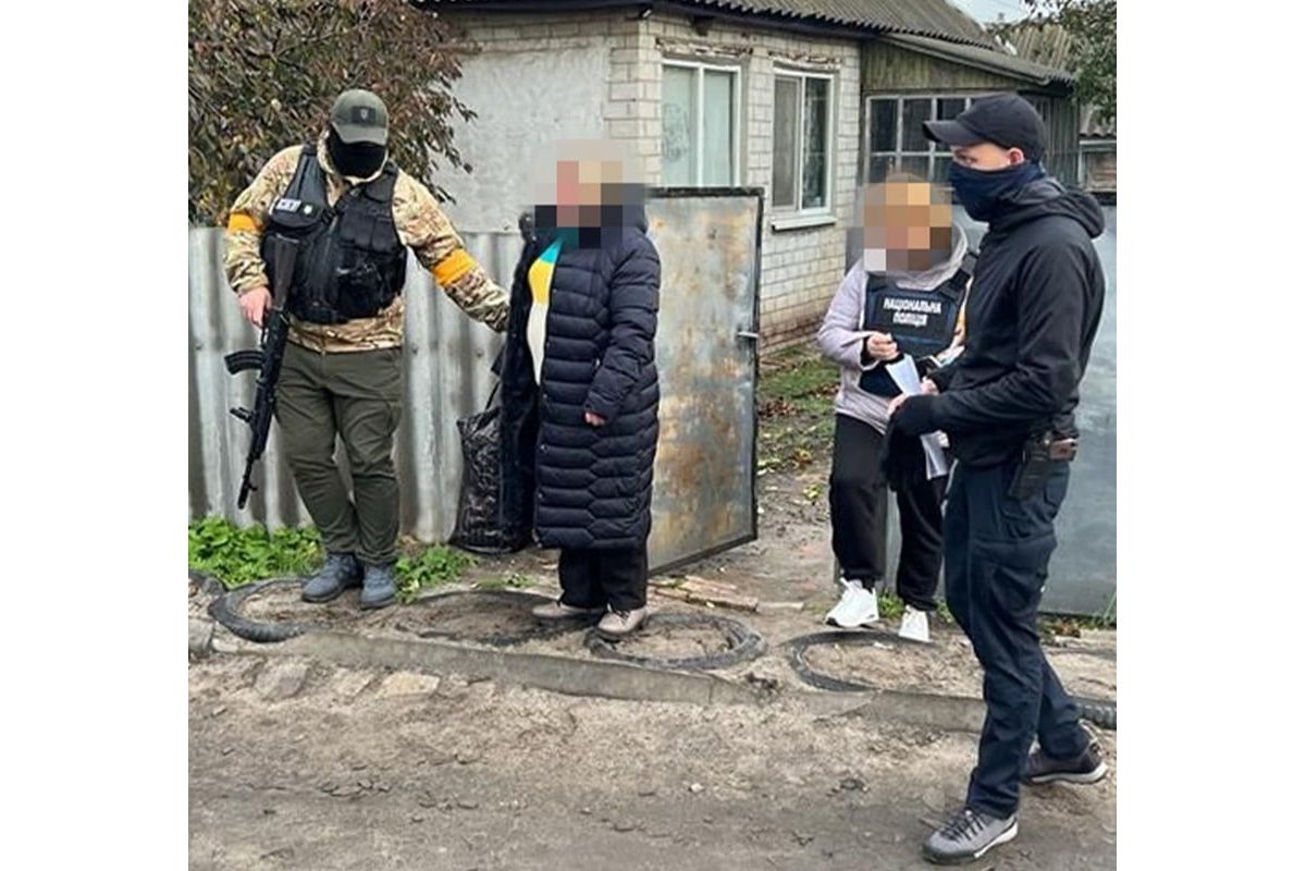 СБУ затримала експрацівницю Укрпошти, яка очолювала окупаційну "роспочту" на Харківщині СБУ затримала експрацівницю Укрпошти, яка очолювала окупаційну "роспочту" на Харківщині