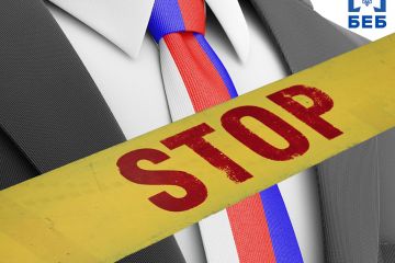 БЕБ розслідує фінансову діяльність колаборантів БЕБ розслідує фінансову діяльність колаборантів