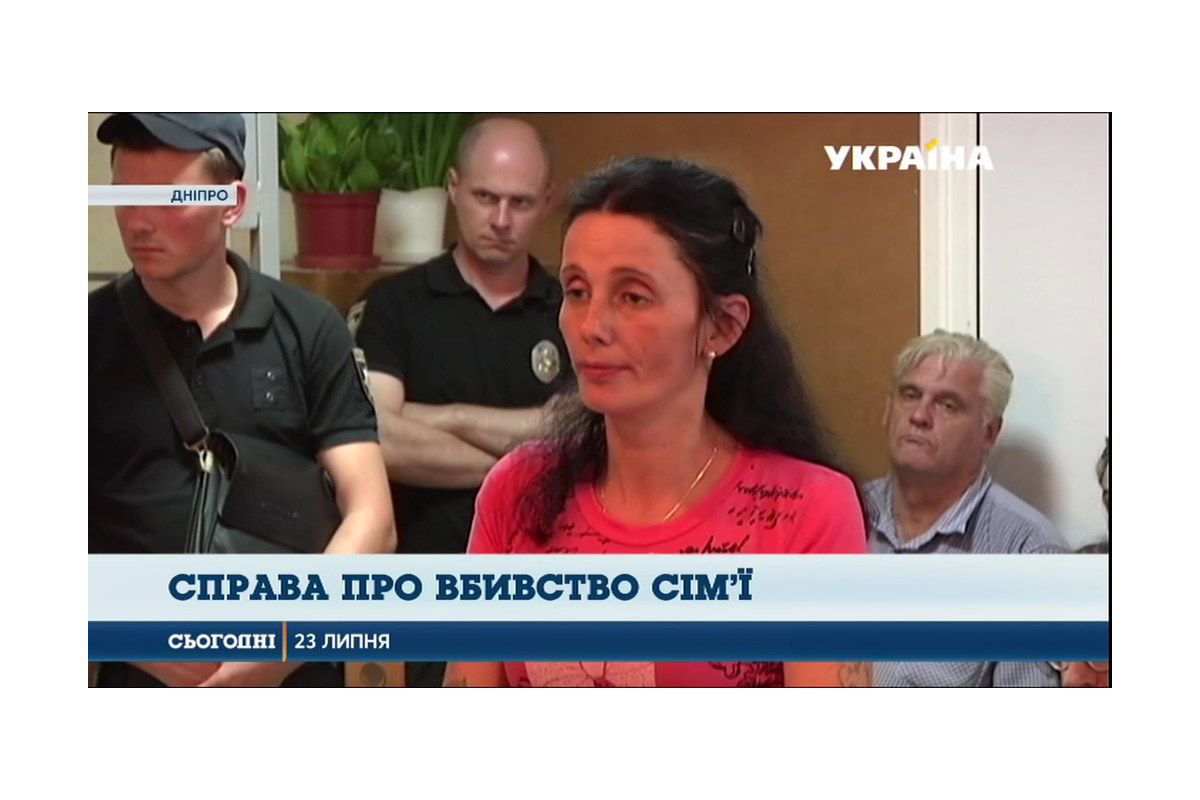 Студент вбив 4-річну дитину, батька та порізав вагітну жінку Студент вбив 4-річну дитину, батька та порізав вагітну жінку