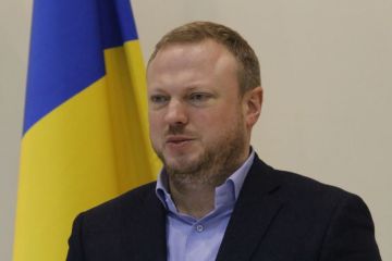 НАБУ почало розслідування проти голови Дніпровської обласної ради НАБУ почало розслідування проти голови Дніпровської обласної ради