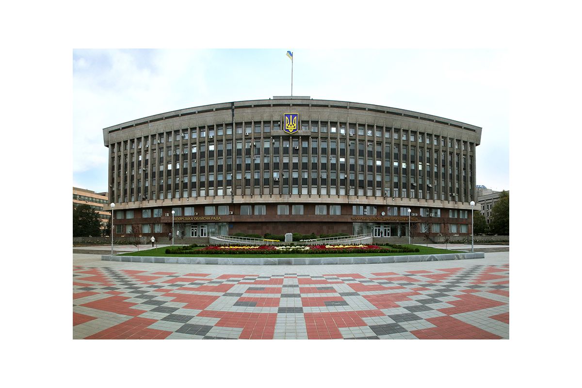 ЗАПОРІЖЖЯ ТЕЖ НА ХВИЛІ ВСЕУКРАЇНСЬКОЇ АКЦІЇ «16 ДНІВ ПРОТИ НАСИЛЬСТВА» ЗАПОРІЖЖЯ ТЕЖ НА ХВИЛІ ВСЕУКРАЇНСЬКОЇ АКЦІЇ «16 ДНІВ ПРОТИ НАСИЛЬСТВА»