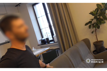 Украинский бизнесмен украл 3 млн евро у латвийского банка Украинский бизнесмен украл 3 млн евро у латвийского банка