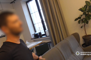 Украинский бизнесмен украл 3 млн евро у латвийского банка Украинский бизнесмен украл 3 млн евро у латвийского банка