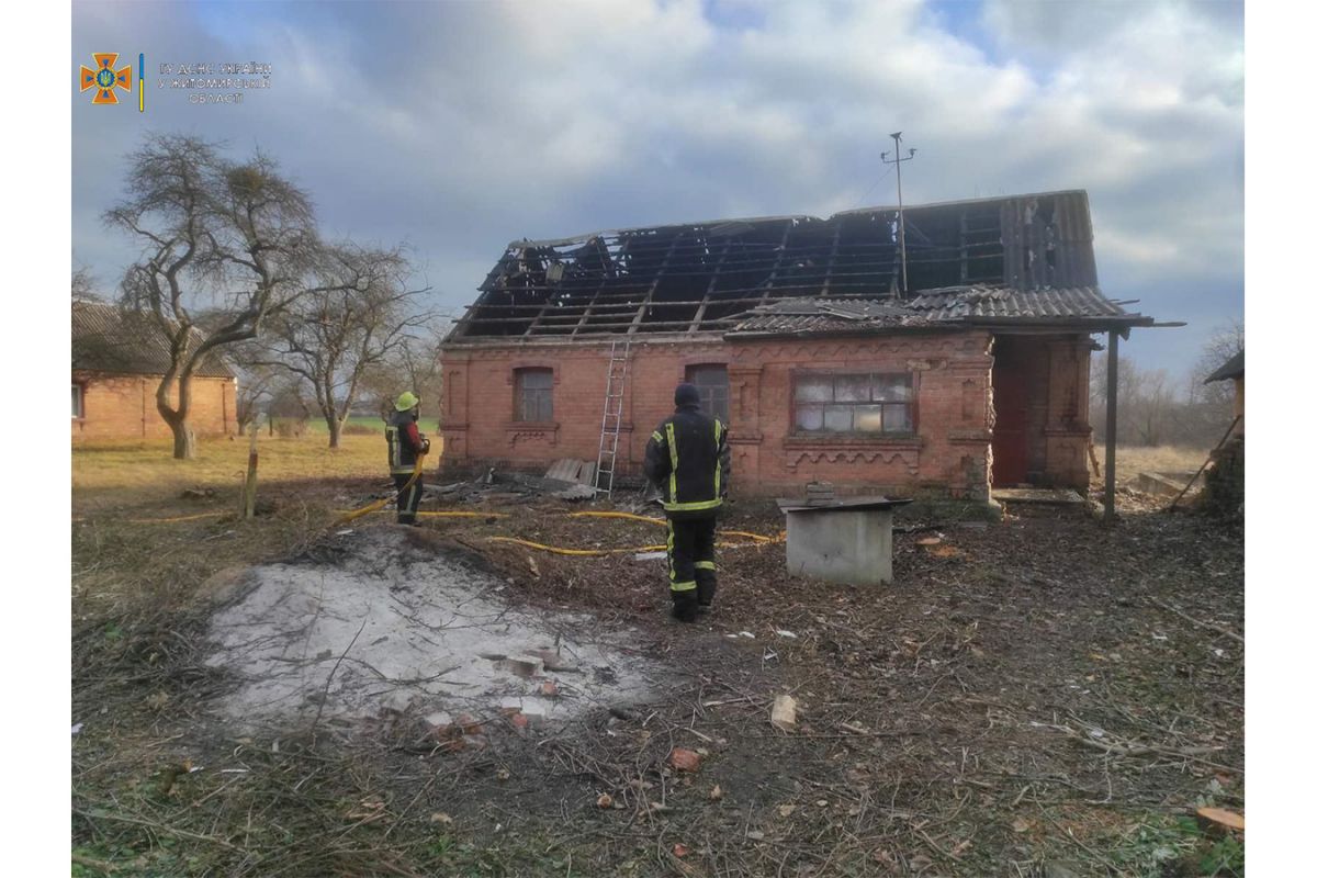 Прибирання на Житомирщині, яке закінчилося пожежою Прибирання на Житомирщині, яке закінчилося пожежою