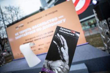 МВС працює з ОТГ, щоб жертви домашнього насильства могли отримати допомогу скрізь – Денис Монастирський МВС працює з ОТГ, щоб жертви домашнього насильства могли отримати допомогу скрізь – Денис Монастирський