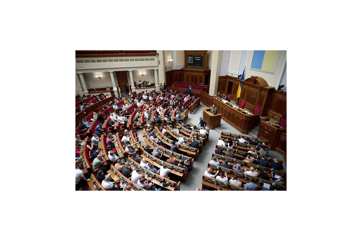 🌾Всеукраїнська Аграрна Рада закликала якнайшвидше прийняти реформу містобудування 🌾Всеукраїнська Аграрна Рада закликала якнайшвидше прийняти реформу містобудування