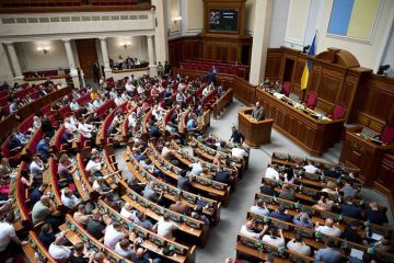 🌾Всеукраїнська Аграрна Рада закликала якнайшвидше прийняти реформу містобудування 🌾Всеукраїнська Аграрна Рада закликала якнайшвидше прийняти реформу містобудування