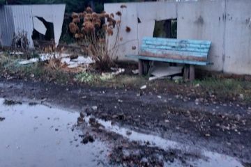 Оперативна ситуація по Донецькій області Оперативна ситуація по Донецькій області