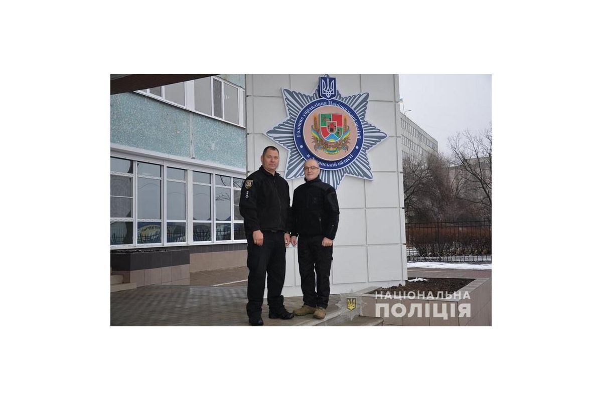 На Луганщину завітав радник міністра внутрішніх справ На Луганщину завітав радник міністра внутрішніх справ
