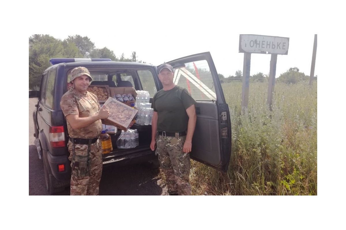 Петровський Олександр Володимирович: Гуманітарна допомога для воїнів, які захищають нашу незалежність Петровський Олександр Володимирович: Гуманітарна допомога для воїнів, які захищають нашу незалежність