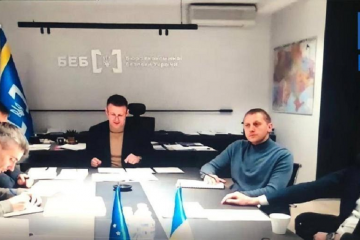 Віталій Гагач - кляті 4% БЕБу Віталій Гагач - кляті 4% БЕБу