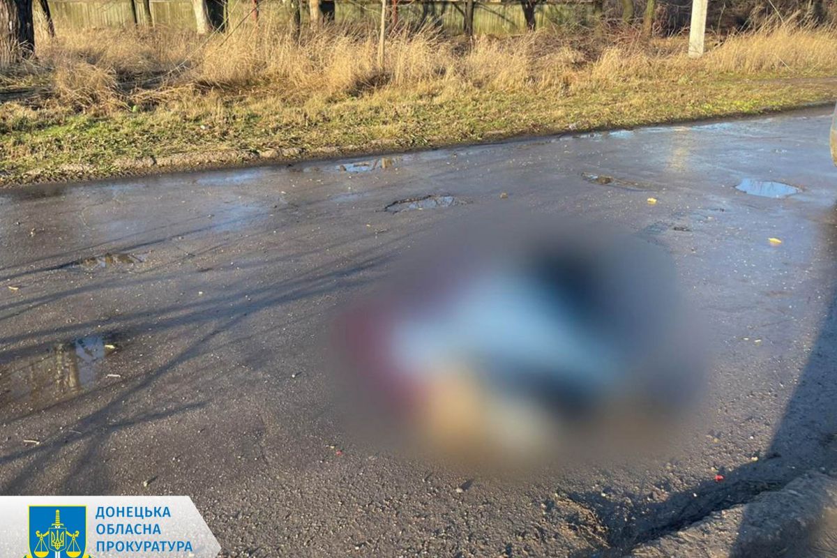 Бахмутський та Покровський райони під артилерійським вогнем окупантів – розпочато розслідування за фактами вбивства чотирьох та поранення трьох цивільних Бахмутський та Покровський райони під артилерійським вогнем окупантів – розпочато розслідування за фактами вбивства чотирьох та поранення трьох цивільних