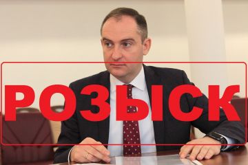 Экс-главу Государственной налоговой службы Верланова объявили в розыск Экс-главу Государственной налоговой службы Верланова объявили в розыск