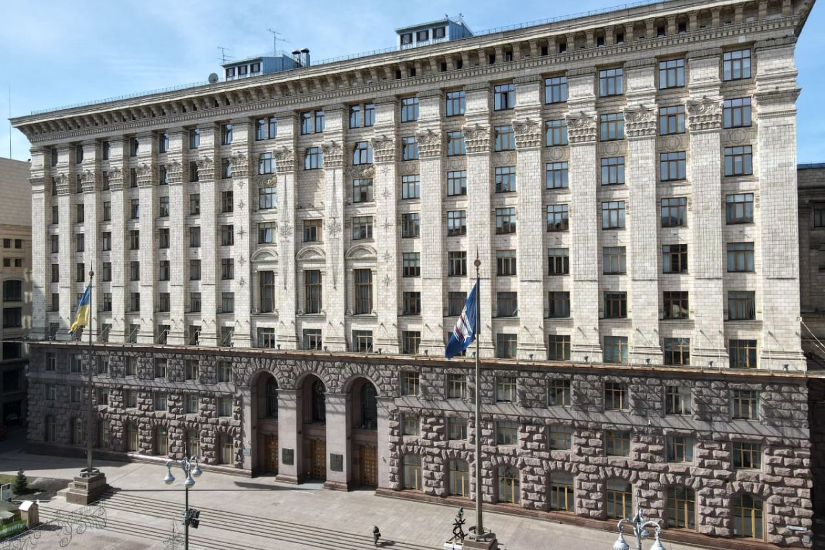 Все, що відомо про роботу Київської міської державної адміністрації, апарат, структура та діяльність Все, що відомо про роботу Київської міської державної адміністрації, апарат, структура та діяльність