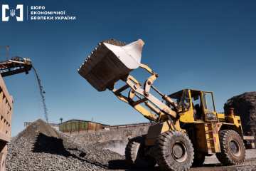 БЕБ повідомив про підозру керівнику держпідприємства за розтрату 3500 тонн вугілля БЕБ повідомив про підозру керівнику держпідприємства за розтрату 3500 тонн вугілля