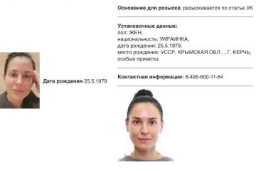 Машу Єфросиніну внесли до російського реєстру терористів та екстремістів Машу Єфросиніну внесли до російського реєстру терористів та екстремістів