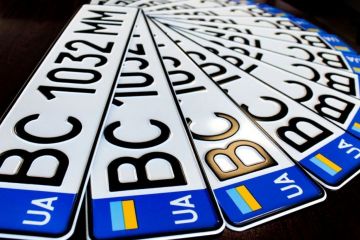 В Україні з'являться нові автомобільні номери, МВС затвердило зміни В Україні з'являться нові автомобільні номери, МВС затвердило зміни