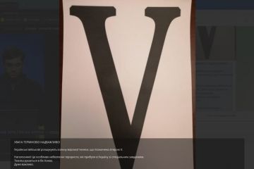 УВАГА! ТЕРМІНОВО! НАДВАЖЛИВО!  УВАГА! ТЕРМІНОВО! НАДВАЖЛИВО!