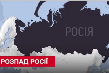 Китай готується до розпаду росії: у Піднебесній надрукували карти, де Сибір належить їм (фото) Китай готується до розпаду росії: у Піднебесній надрукували карти, де Сибір належить їм (фото)