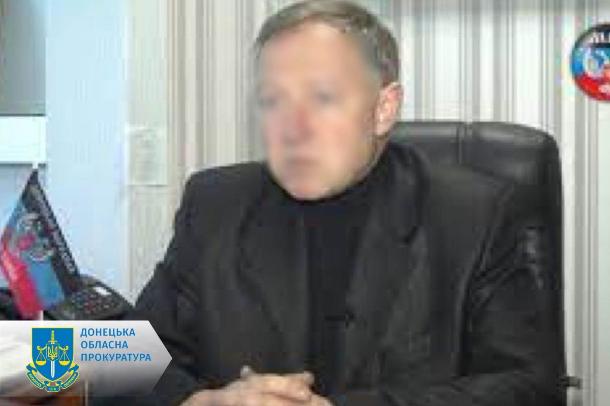 Від очільника поліції до голови окупованої адміністрації – мешканцю Іловайська загрожує до 15 років позбавлення волі Від очільника поліції до голови окупованої адміністрації – мешканцю Іловайська загрожує до 15 років позбавлення волі