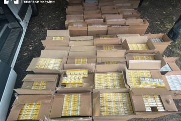 БЕБ завершило розслідування щодо контрафактних цигарок на Закарпатті БЕБ завершило розслідування щодо контрафактних цигарок на Закарпатті