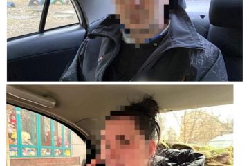 На Київщині повідомлено про підозру жінці та її співмешканцю, які ґвалтували, катували та погрожували вбивством трьом малолітнім дітям (ФОТО) На Київщині повідомлено про підозру жінці та її співмешканцю, які ґвалтували, катували та погрожували вбивством трьом малолітнім дітям (ФОТО)