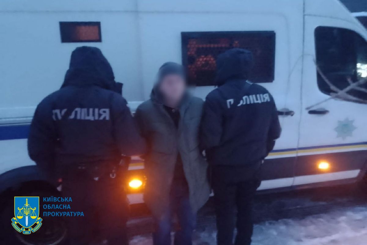 За зґвалтування 9-річної доньки судитимуть мешканця Київщини За зґвалтування 9-річної доньки судитимуть мешканця Київщини
