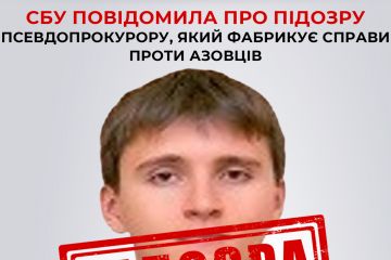 За матеріалами СБУ підозру отримав ще один слідчий «генпрокуратури днр», який фабрикує справи проти азовців   За матеріалами СБУ підозру отримав ще один слідчий «генпрокуратури днр», який фабрикує справи проти азовців