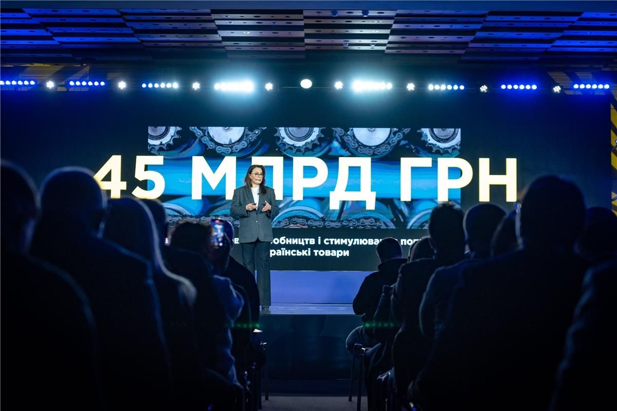 Уряд запроваджує нову державну політику для підтримки українського бізнесу Уряд запроваджує нову державну політику для підтримки українського бізнесу
