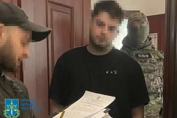 Стріляли зі зброї та вигукували гасла країни-агресора – розпочато розслідування Стріляли зі зброї та вигукували гасла країни-агресора – розпочато розслідування