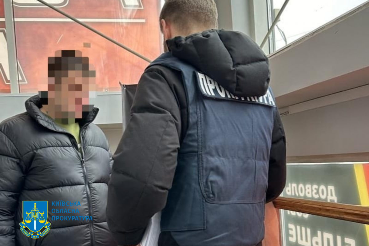 Шахрайство із землями на понад 2 мільйони гривень – на Київщині викрито злочинну групу на чолі з депутатом Шахрайство із землями на понад 2 мільйони гривень – на Київщині викрито злочинну групу на чолі з депутатом