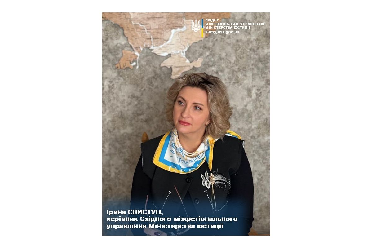 ЄВРОПЕЙСЬКИЙ СУД З ПРАВ ЛЮДИНИ: ЩО НЕОБХІДНО ЗНАТИ, АБИ ЗАХИСТИ СВОЇ ПРАВА НА МІЖНАРОДНОМУ РІВНІ ЄВРОПЕЙСЬКИЙ СУД З ПРАВ ЛЮДИНИ: ЩО НЕОБХІДНО ЗНАТИ, АБИ ЗАХИСТИ СВОЇ ПРАВА НА МІЖНАРОДНОМУ РІВНІ