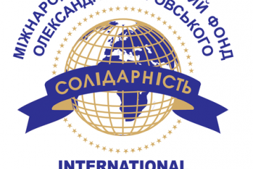 Навіть у найскладніші часи варто думати позитивно!  Навіть у найскладніші часи варто думати позитивно!