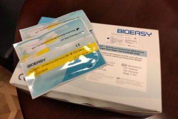 Очільниця Міністерства охорони здоров'я Грузії заявила, що країна не купуватиме китайські тести на коронавірус Очільниця Міністерства охорони здоров'я Грузії заявила, що країна не купуватиме китайські тести на коронавірус