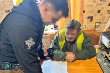 СБУ на Донеччині викрила ворожого інтернет-агітатора, який дякував путіну за війну СБУ на Донеччині викрила ворожого інтернет-агітатора, який дякував путіну за війну