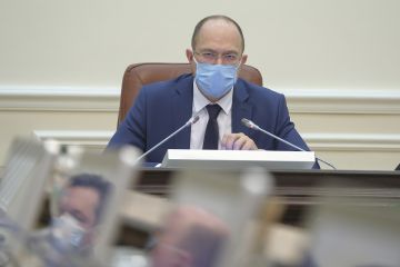 Прем’єр-міністр Денис Шмигаль: «Виправдань бути не може!!!» Прем’єр-міністр Денис Шмигаль: «Виправдань бути не може!!!»