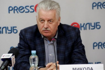 Голова Сколівської ТГ Микола Романишин - це один з прикладів того, як кумівство породжує корупцію Голова Сколівської ТГ Микола Романишин - це один з прикладів того, як кумівство породжує корупцію