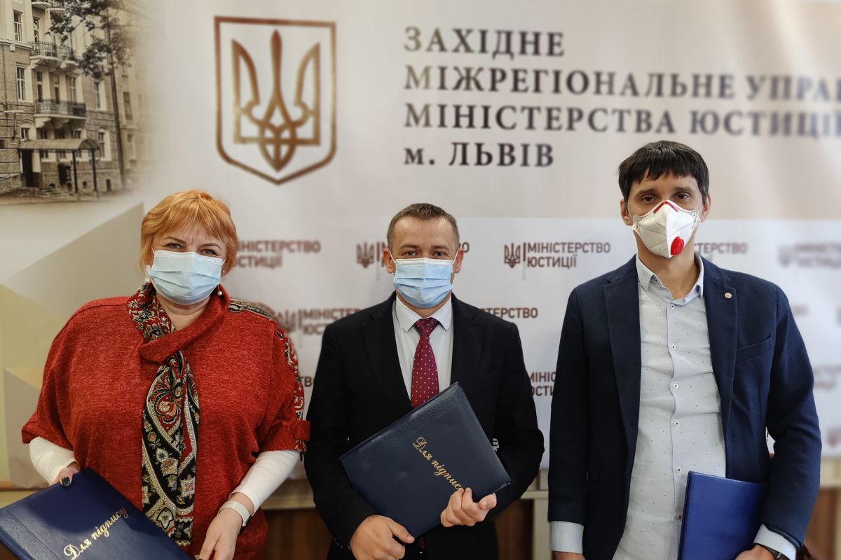 На Львівщині підписано меморандум про співпрацю На Львівщині підписано меморандум про співпрацю