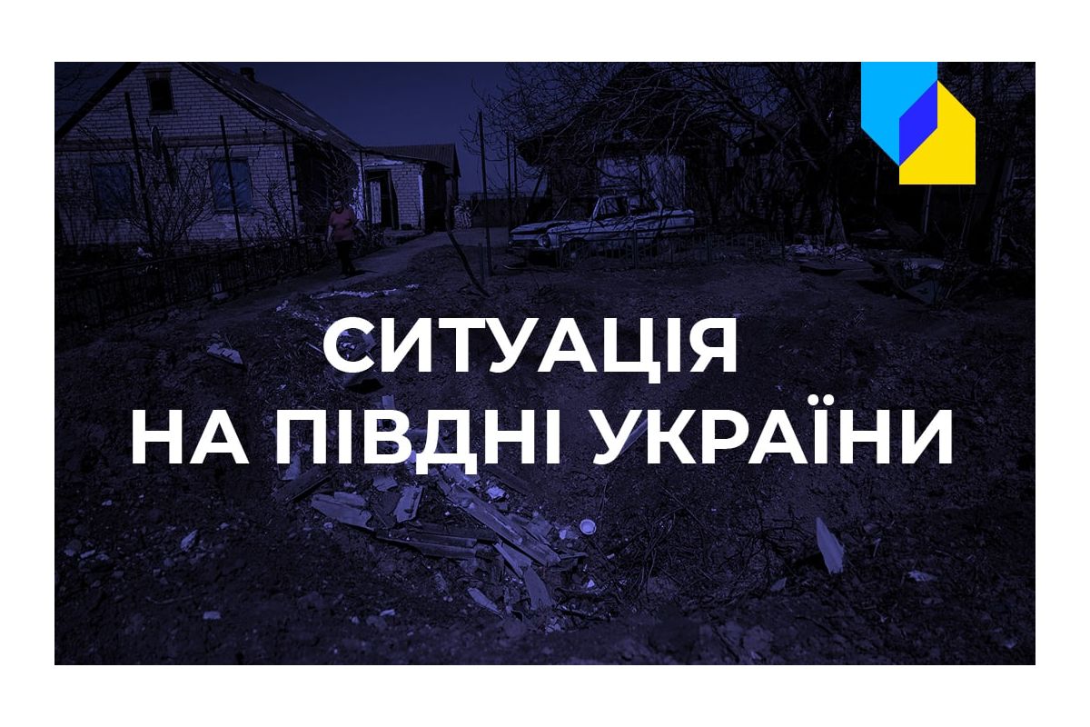 Російське вторгнення в Україну : На півдні українські військові захопили «трофеї», але російські кораблі досі в Чорноморській операційній зоні