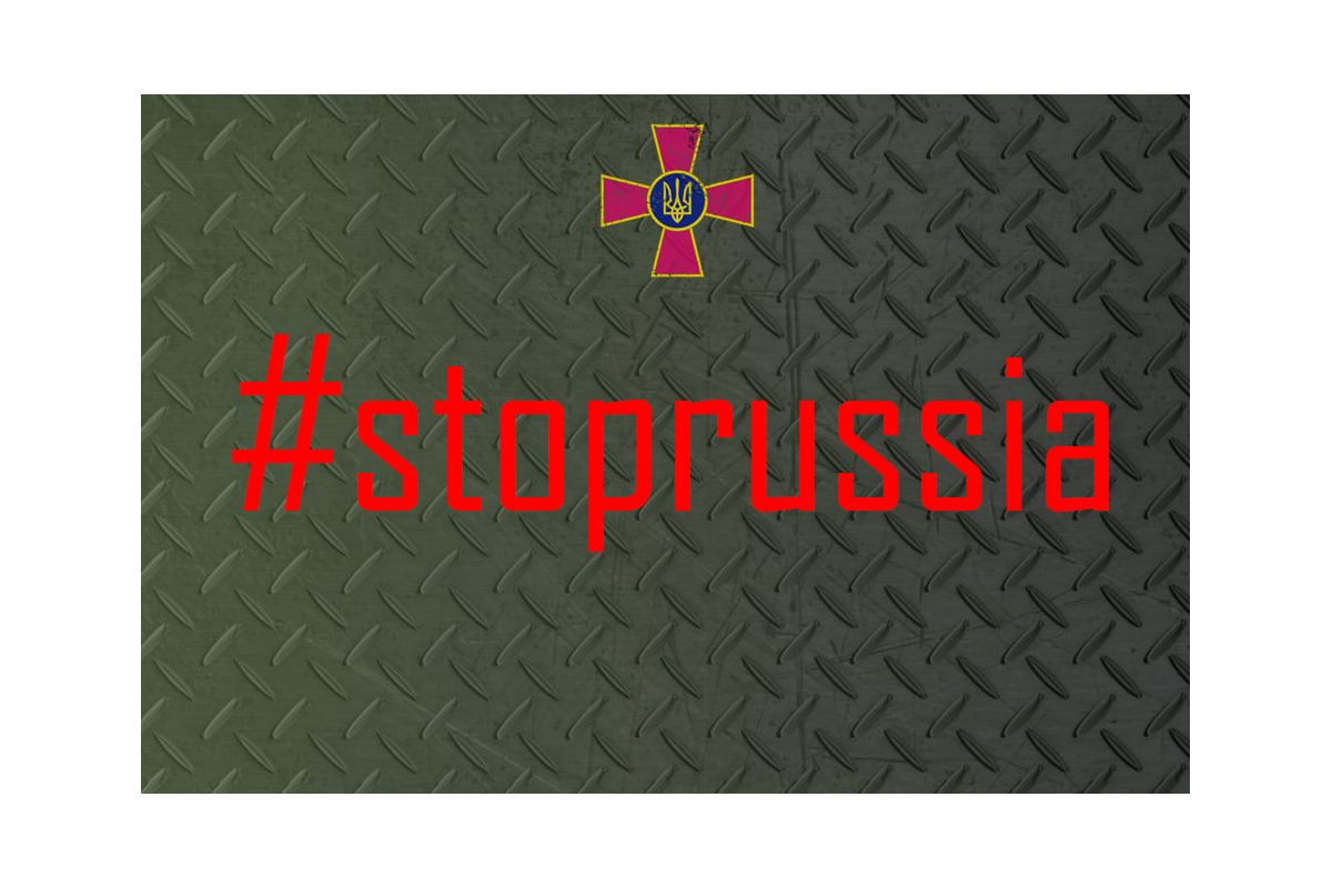 Російське вторгнення в Україну : Підрозділи збройних сил російської федерації вночі обстріляли село Зайцеве Донецької області касетними боєприпасами. Російське вторгнення в Україну : Підрозділи збройних сил російської федерації вночі обстріляли село Зайцеве Донецької області касетними боєприпасами.