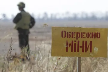 ​Російське вторгнення в Україну : Оновлена інформація щодо результатів розмінування на  Київщині. 