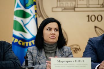 ВАКС закрыл дело против депутата от «Слуги народа» Маргариты Шол ВАКС закрыл дело против депутата от «Слуги народа» Маргариты Шол