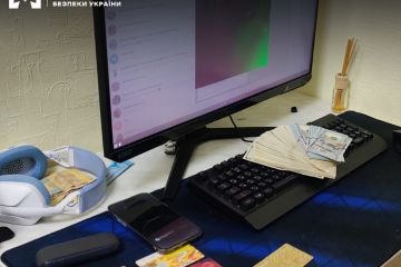 Одесита судитимуть за конвертацію російських рублів: БЕБ припинило незаконну діяльність Одесита судитимуть за конвертацію російських рублів: БЕБ припинило незаконну діяльність