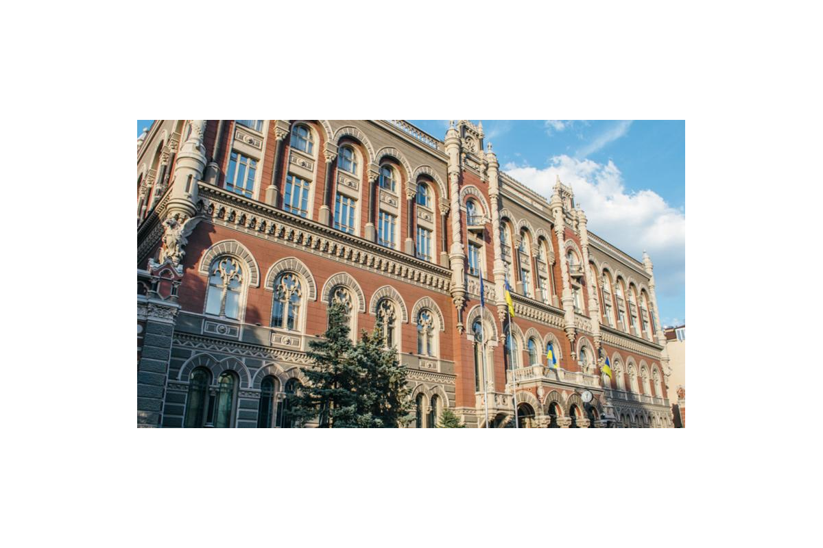 НБУ зберіг облікову ставку на рівні 25% НБУ зберіг облікову ставку на рівні 25%