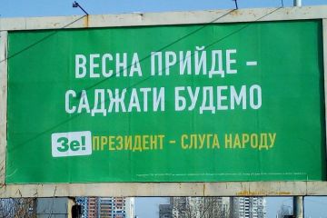 Весна заканчивается, а вместо посадок... Весна заканчивается, а вместо посадок...