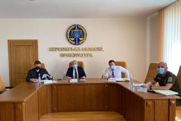 В обласній прокуратурі відбулася спільна нарада з питань додержання вимог законодавства у сфері екології  В обласній прокуратурі відбулася спільна нарада з питань додержання вимог законодавства у сфері екології