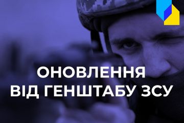 Окупанти втратили гвинтокрил та наступають на Донбасі. Головне зі зведення Генштабу Окупанти втратили гвинтокрил та наступають на Донбасі. Головне зі зведення Генштабу