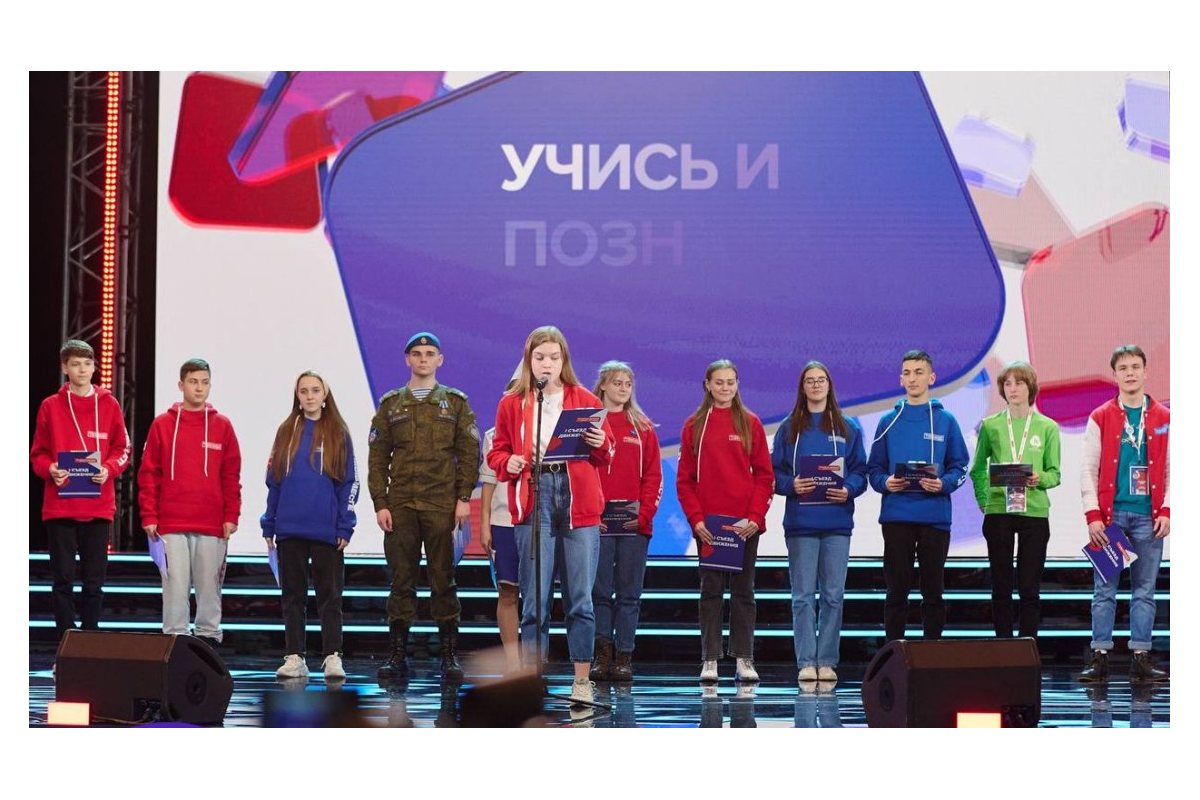 Окупанти зомбують дітей на ТОТ Херсонщини, - Центр національного спротиву Окупанти зомбують дітей на ТОТ Херсонщини, - Центр національного спротиву