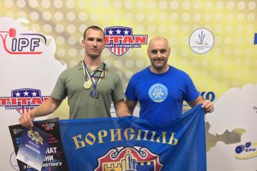 Бориспільський пауерліфтер здобув друге місце на чемпіонаті України Бориспільський пауерліфтер здобув друге місце на чемпіонаті України