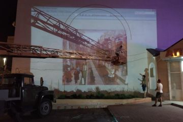 У Кропивницькому створюють новий мурал (ФОТО) У Кропивницькому створюють новий мурал (ФОТО)